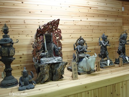 余呉町坂口 菅山寺里坊弘善館P9250215