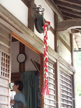 木之本町大見 医王寺 P9250257