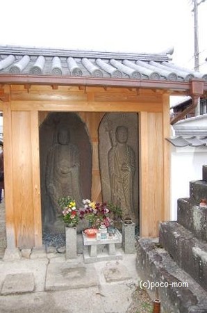 奈良 五劫院 見返り地蔵朝日地蔵 img22cd769ezik3zj