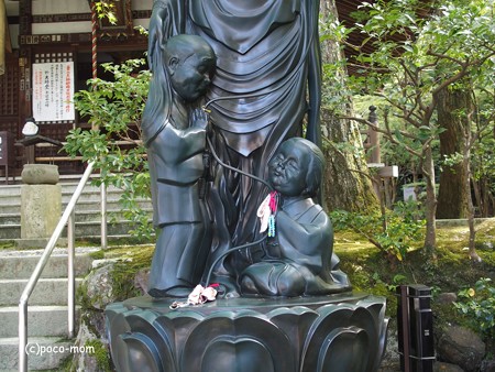 今熊野観音寺 泉涌寺塔頭 PA160621