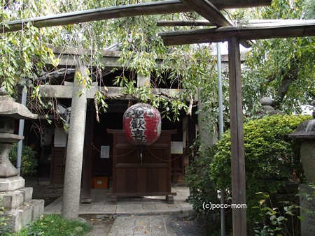 雨宝院 北向山歓喜天 西陣聖天 PA160659
