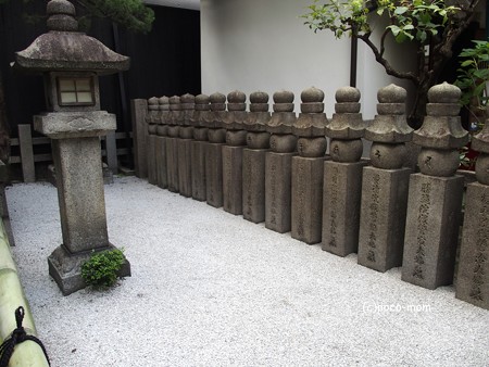 瑞泉寺 豊臣秀次公の墓 PA160726