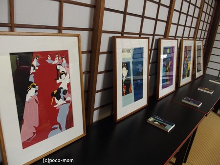 瑞泉寺 イラストレーター中川学原画展 PA160747