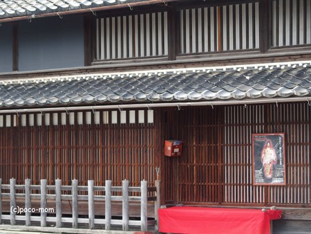 長浜知善院みち PA300009