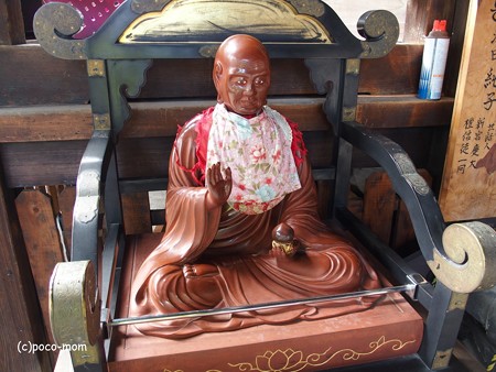 平等寺因幡堂 PB030245PB030247