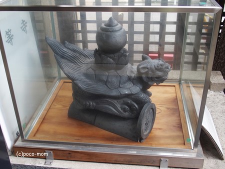 平等寺因幡堂 PB030265