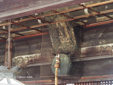 平等寺因幡堂 PB030268
