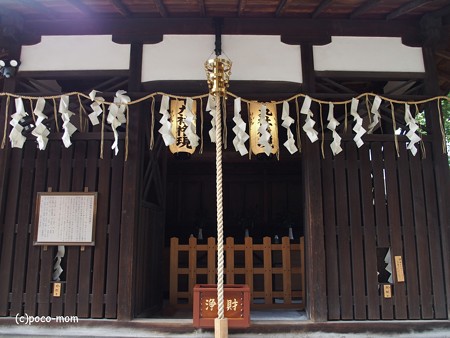 平等寺因幡堂 PB030283