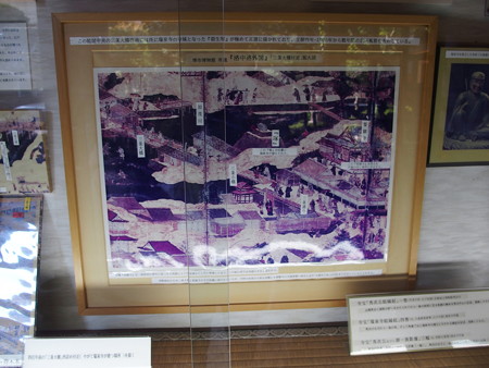 瑞泉寺 PB030322