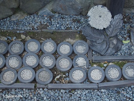 瑞泉寺 PB030349