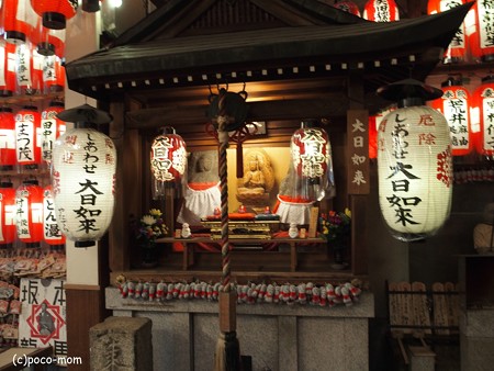 矢田寺 矢田地蔵尊 PB030401