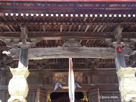 浄光寺 PA300078