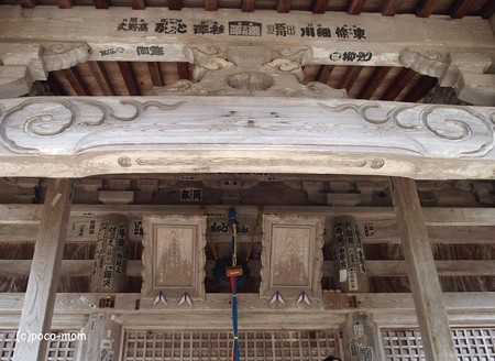 石道寺 PB270569