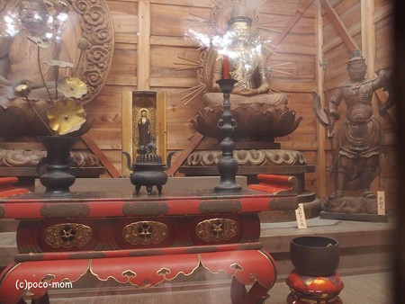 旧戸岩寺(大日堂) PB270634