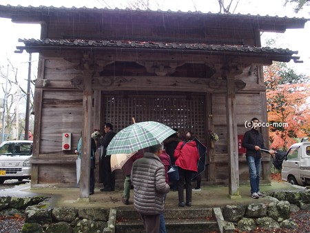 旧戸岩寺(大日堂PB270636