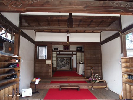 雲龍院 泉涌寺塔頭 PC110850