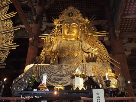 東大寺大仏殿 如意輪観音P1220982