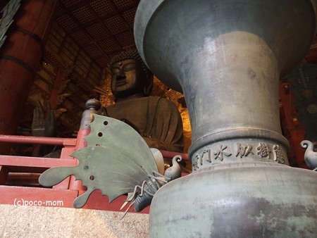 東大寺大仏殿 花立てP1220988