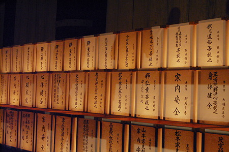 2010年08月15日万燈供養会_DSC_0458