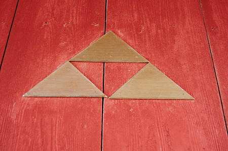 2011年02月20日_DSC_0677 金沢文庫 称名寺 赤門 寺紋
