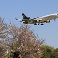 Narita International Airport UPS MD-11F
