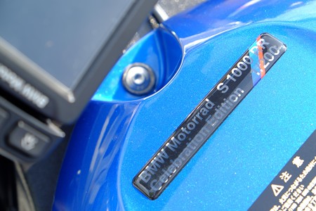 S1000RRツーリングスペシャル (20)_R