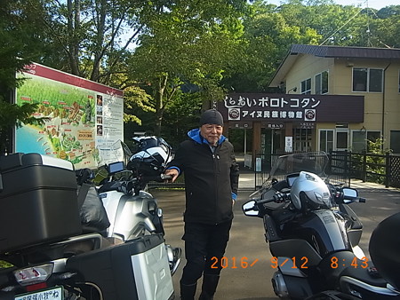 RIMG0186