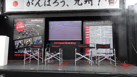 20160730鈴鹿8耐予選日 (33)