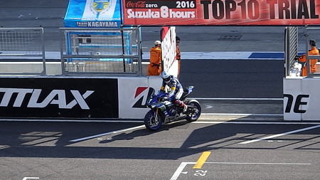20160730鈴鹿8耐予選日 (161)