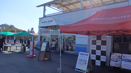 20161113スーパーGT2日目 (69)
