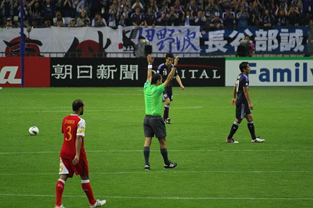 試合終了！