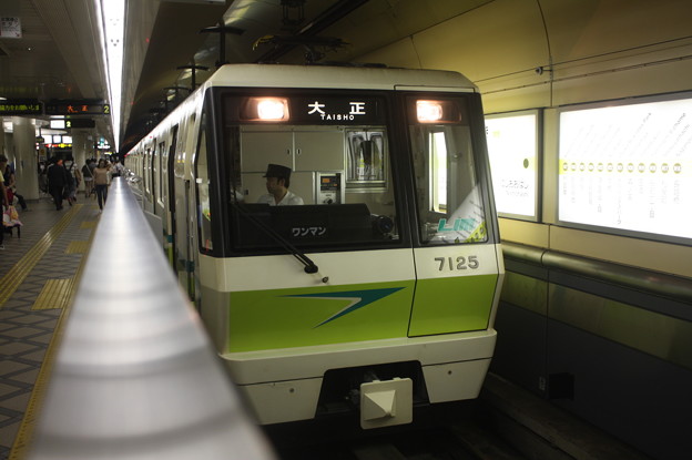 大阪市営地下鉄長堀鶴見緑地線70系7125F
