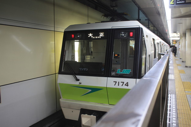 大阪市営地下鉄長堀鶴見緑地線　70系7124F