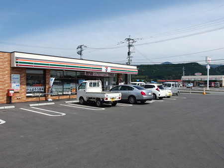 P5223830