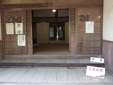 P7034186