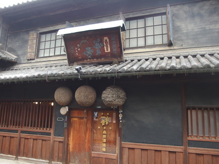 P9225551
