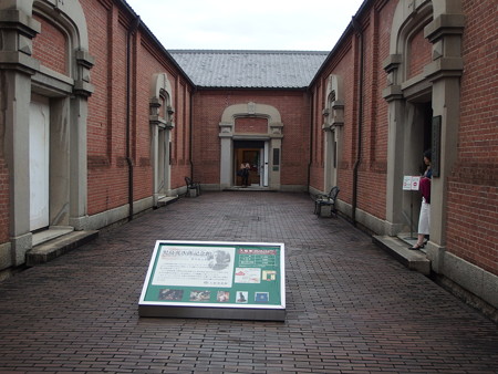 P9225583