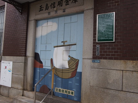 P9235687