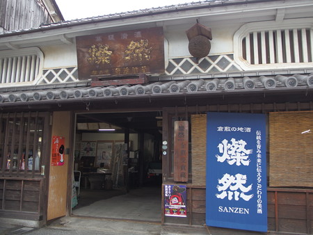 P9235703