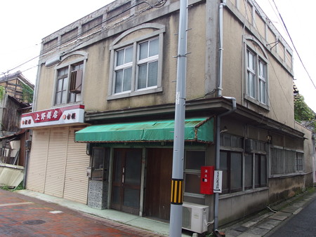 P9235738