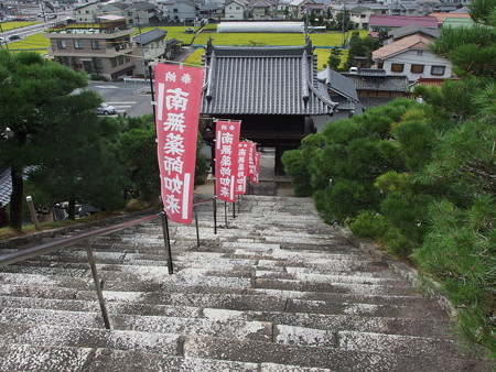 P9235900