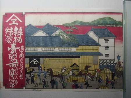 P9235932