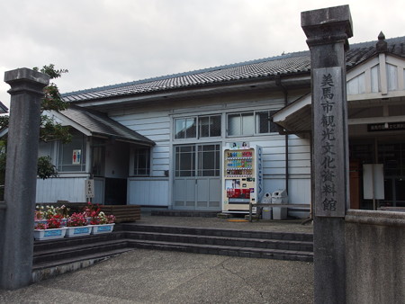PA256585