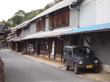 PA253641