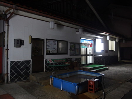 PB047084