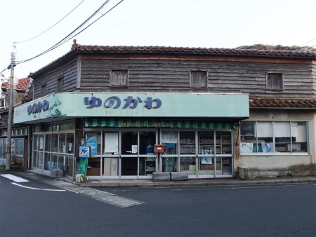 PB057362