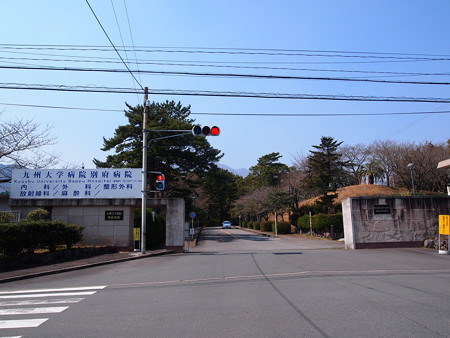 P3231500