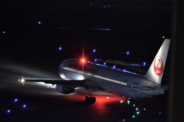 TAKISING B767