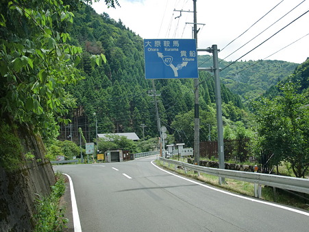 CIMG0333 CIMG0333