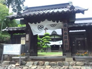 小原宿本陣の門